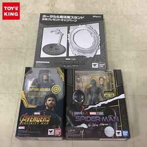 1円〜 未開封 S.H.Figuartsアベンジャーズ/インフィニティ・ウォー等 キャプテン・アメリカ スパイダーマンブラック＆ゴールドスーツ他