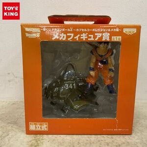 1円〜 未開封 一番くじ ドラゴンボールZ カプセルコーポレーション&メカ編 メカフィギュア賞