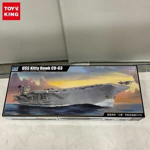 1円〜 同梱不可□ トランペッター 1/350 米海軍 空母 CV-63 キティーホーク