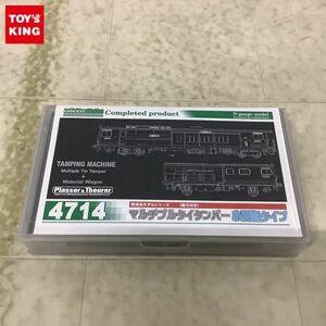 1円〜 GREEN MAX Nゲージ 4714 マルチプルタイタンパー 小田急タイプ