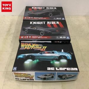 1円〜 アオシマ ムービーメカ シリーズ 1/24 ナイトライダー ナイト2000 K.I.T.T.シーズンI スキャナー音声ユニット付き 他