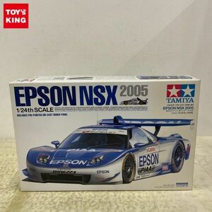 1円〜 タミヤ 1/24 EPSON NSX 2005