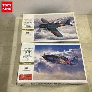 1円〜 ハセガワ 1/32 局地戦闘機 紫電改、雷電 二一型 初回特典付