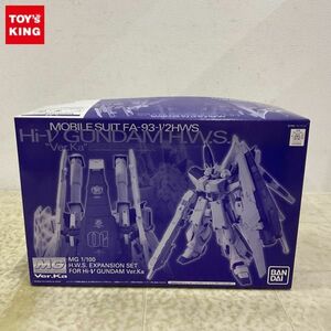 1円〜 MG 1/100 機動戦士ガンダム 逆襲のシャア ベルトーチカ・チルドレン Hi-νガンダム Ver.Ka用 HWS拡張セット