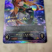 1円〜 Shadowverse EVOLVE シャドウバース エボルヴ CP01-2022 ウマ娘 プリティーダービー SP サイレンススズカ サイン_画像6