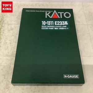 1円〜 動作確認済 KATO Nゲージ 10-1311 E233系 中央線 T編成 6両基本セット