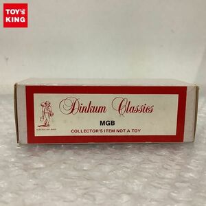 1円〜 DINKUM CLASSICS MGB ホワイト