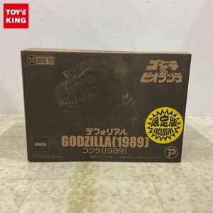 1円〜 プレックス デフォリアル ゴジラvsビオランテ ゴジラ 1989 限定版