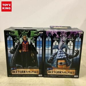 1円〜 未開封 ONE PIECE DX王下七武海フィギュア vol.2 全2種 クロコダイル、ゲッコー・モリア