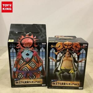 1円〜 未開封含 ONE PIECE DX王下七武海フィギュア vol.1 ジンベエ、vol.3 マーシャル・D・ティーチ