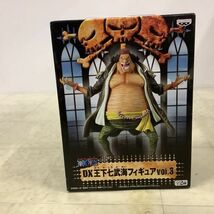 1円〜 未開封含 ONE PIECE DX王下七武海フィギュア vol.1 ジンベエ、vol.3 マーシャル・D・ティーチ_画像3