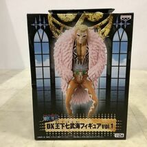 1円〜 未開封 ONE PIECE DX王下七武海フィギュア vol.1 ドンキホーテ・ドフラミンゴ、vol.3 ジュラキュール・ミホーク_画像3