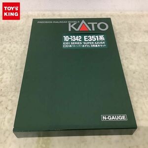 1円〜 ジャンク KATO Nゲージ 10-1342 E351系 スーパーあずさ 8両基本セット