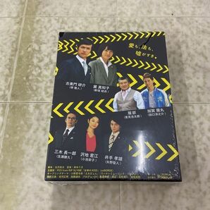 1円〜 未開封 リーガル・ハイ DVD-BOXの画像2