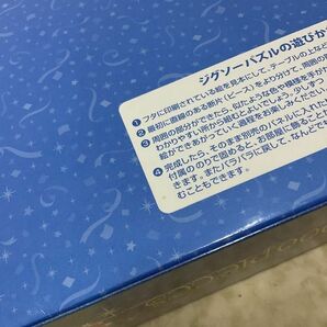 1円〜 未開封 東京ディズニーリゾート 35周年 Happiest Celebration! ホログラムジグソーパズル 1000ピースの画像3