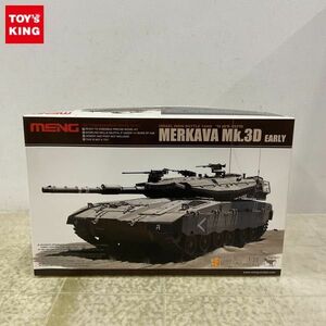 1円〜 MENG 1/35 メルカバ Mk.3D Early