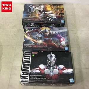 1円〜 BANDAI SPIRITS Figure-riseStandard 1/12 ウルトラマンスーツA ウルトラマンスーツ ゾフィ アクション 他