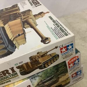 1円〜 タミヤ 1/35 アメリカ M1A2 エイブラムス戦車 イラク戦仕様 ドイツ連邦軍主力戦車 レオパルト2 A6 他の画像5