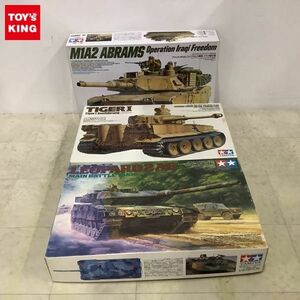 1円〜 タミヤ 1/35 アメリカ M1A2 エイブラムス戦車 イラク戦仕様 ドイツ連邦軍主力戦車 レオパルト2 A6 他