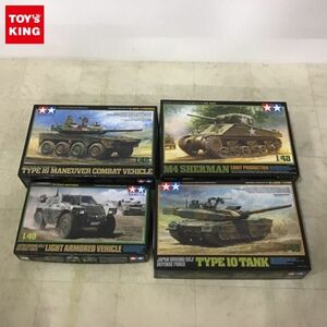 1円〜 タミヤ 1/48 アメリカ M4シャーマン 初期型 陸上自衛隊 10式戦車 他