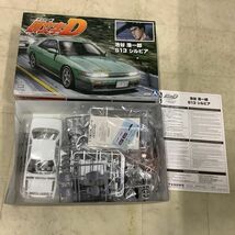 1円〜 アオシマ 1/24 頭文字D 池谷 浩一郎 S13 シルビア、東京から来た二人 S15 シルビア_画像4