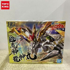 1円〜 BANDAI SPIRITS HG 超魔神英雄伝ワタル 超魔神龍神丸 /A