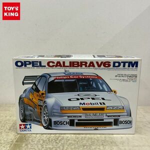 1円〜 タミヤ 1/24 オペル カリブラV6DTM