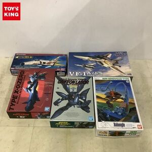 1円〜 ハセガワ等 1/72他 超時空要塞マクロス 愛・おぼえていますかVF-1A/J/Sバルキリー 戦闘メカ ザブングル W.Mセンドビードタイプ他