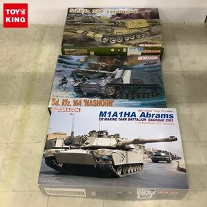 1円〜 ドラゴン 1/35 M1A1HA エイブラハム 1st MARINE TANK BATTALION BAGHDAD 2003、Sd.Kfz164 NASHORN 他