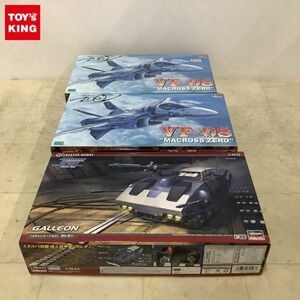 1円〜 ハセガワ 1/72 マクロス ゼロ VF-0S 2点、1/35 クラッシャージョウ ガレオン