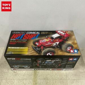 1円〜 タミヤ 1/10 電動RC 4WDカー コミカル ホットショット GF-01CB シャーシ