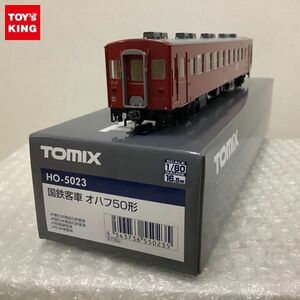 1円〜 TOMIX HOゲージ HO-5023 国鉄客車 オハフ50形