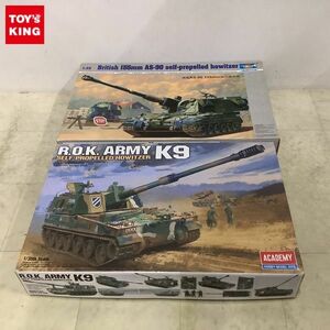 1円〜 アカデミー 1/35 R.O.K.ARMY K9 トランペッター 1/35 イギリス陸軍 155ミリ 自走榴弾砲 AS-90