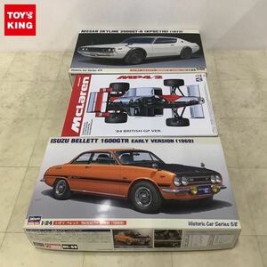 1円〜 ハセガワ 等 1/24 他 いすゞ ベレット 1600GTR 前期型 1969 ニッサン スカイライン 2000GT-R KPGC110 他