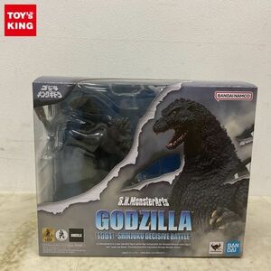 1円〜 S.H.MonsterArts ゴジラVSキングギドラ ゴジラ1991 新宿決戦