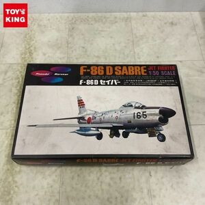 1円〜 ジャンク マルサン 1/50 F-86 D セイバー