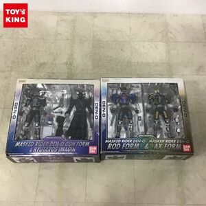 1円〜 S.I.C./SIC 仮面ライダー電王 ロッドフォーム＆アックスフォーム ガンフォーム＆リュウタロスイマジン