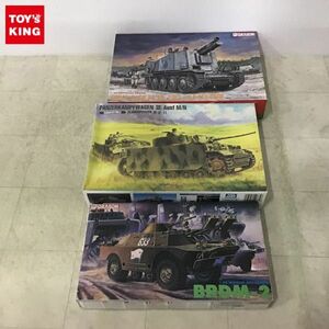 1円〜 グンゼ産業 等 1/35 III号戦車M/N型・III号火焔放射戦車 コンバーチブルキット 他