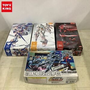 1円〜 アオシマ 等 1/24 他 サイバーフォーミュラ シュトルムツェンダー シュピーゲルHP・022 ジャッキー・グーデリアン 他