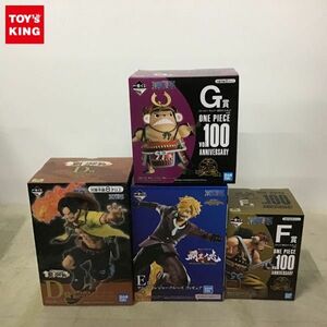 1円〜 未開封 一番くじONE PIECE 覇王ノ兆 E賞 サンジ 覇ノ躍動 D賞 ポートガス・D・エース 他