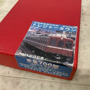 1円〜 ジャンク トレジャータウン Nゲージ 京急700型 4両トータルキットの画像8