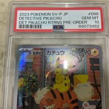 1円〜 ポケカ ポケモンカード PSA10 プロモ 265/S-P ピカチュウVMAX、PSA10 プロモ 098/SV-P 名探偵ピカチュウ_画像7