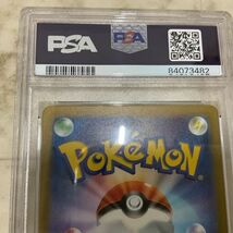 1円〜 ポケカ ポケモンカード PSA10 プロモ 265/S-P ピカチュウVMAX、PSA10 プロモ 098/SV-P 名探偵ピカチュウ_画像9