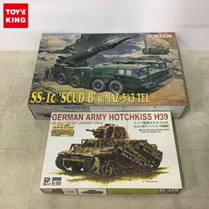 1円〜 ドラゴン等 1/35 SS-1C スカッドB ドイツ オチキスH39 スペシャルバージョン 他