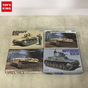 1円〜 グンゼ産業 等 1/35 ルノー R35 ボルヴァルドB IV A型 重装薬運搬車 他