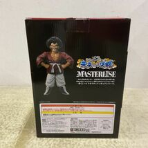 1円〜 未開封 一番くじ ドラゴンボール 未来への決闘!! E賞 ミスター・サタン MASTERLISE_画像2