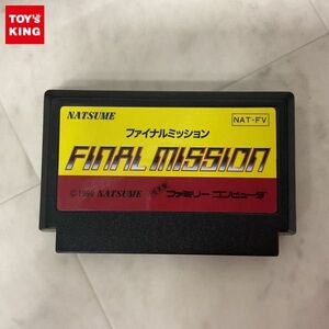 1円〜 箱無 FC ファミコン ファイナルミッション