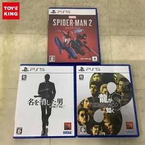 1円〜 PS5 龍が如く7外伝 名を消した男、龍が如く8、スパイダーマン2の画像1