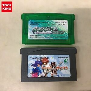 1円〜 箱無 GBA ゲームボーイアドバンス ポケットモンスター エメラルド、サムライエボリューション 桜国ガイスト