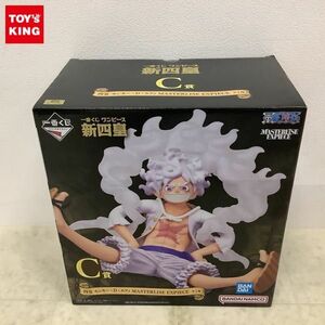 1円〜 未開封 一番くじ ONE PIECE 新四皇 C賞 四皇 モンキー・D・ルフィ MASTERLISE EXPIECE フィギュア